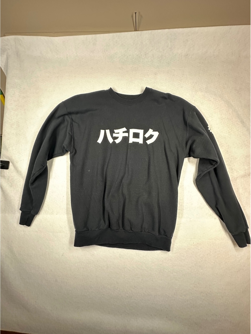 Hanes ComfortBlend Black Crewneck Sweatshirt Japanese Text and 86' Graphic,Large